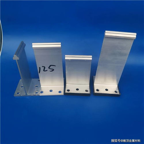 鋁合金支架 金屬屋面直立鎖邊系統的關鍵配件